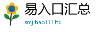 2025新澳门2025免费原料因香港资料免费长期公开